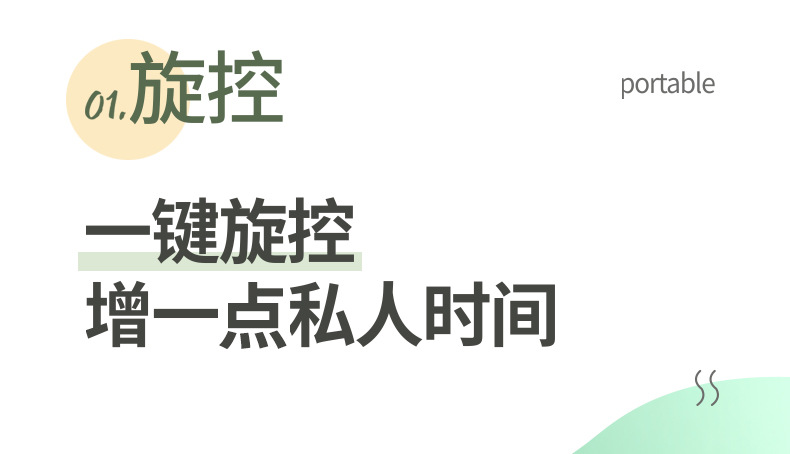 详情_05.jpg