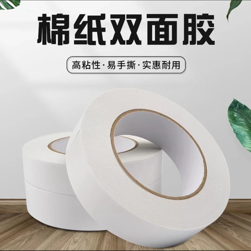 微信图片_20230726152834.jpg