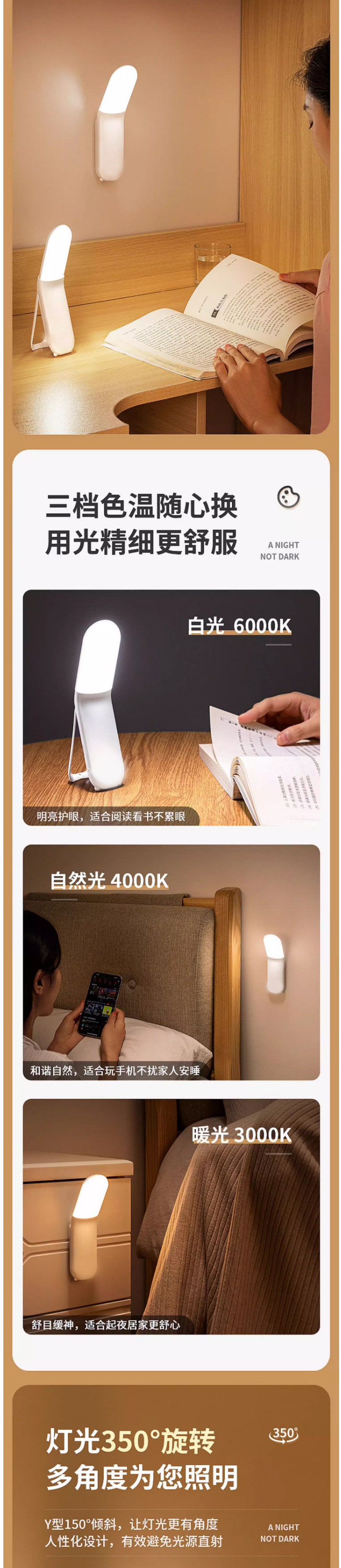 0511b8a1-3e3a-4753-bdb5-e0fedfdc23ef.jpe