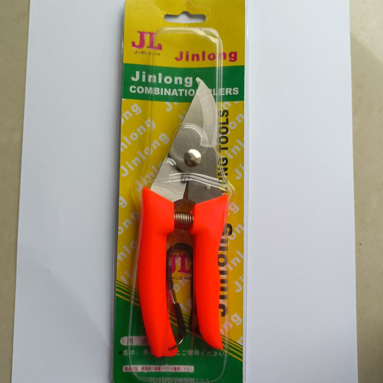 微信图片_20240520145859