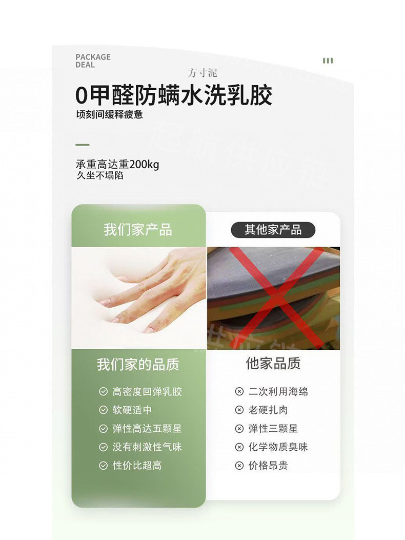 0b318dab-5b88-4ca2-9f15-6e222566850b.jpe