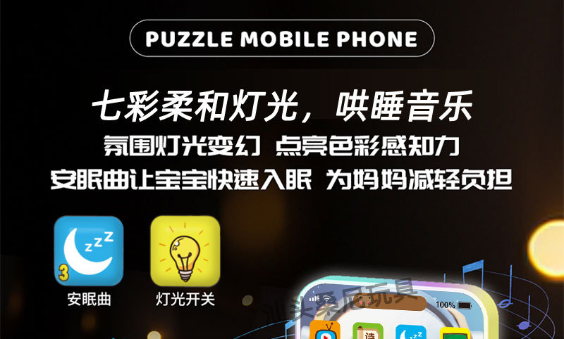 详情页_08.jpg