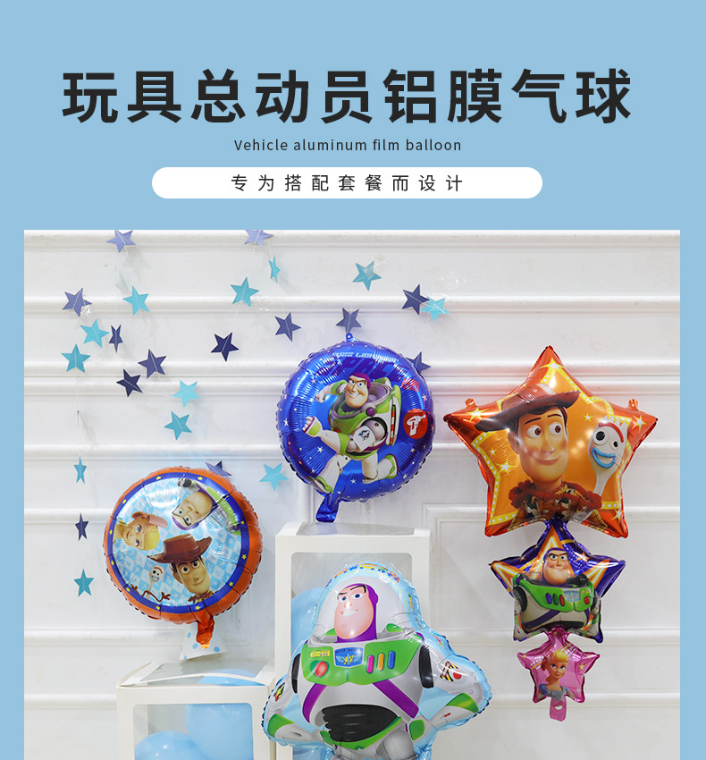 场景详情_01.jpg