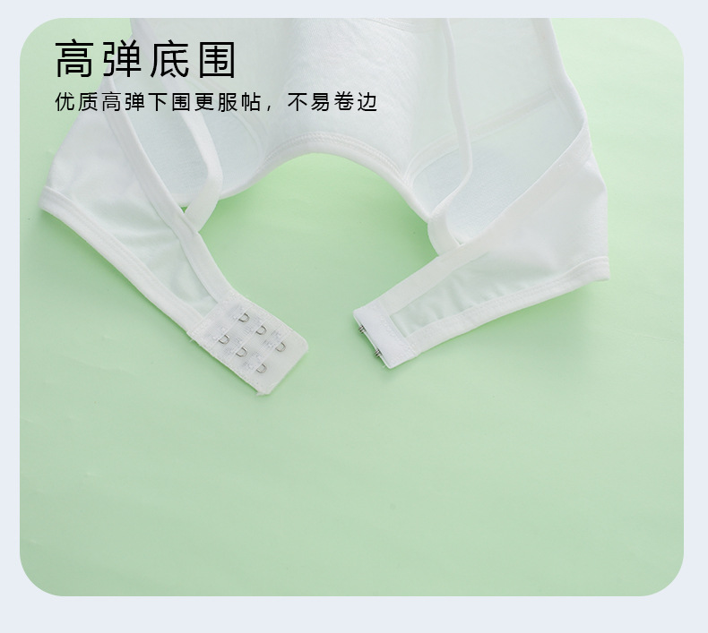详情页 (13).jpg