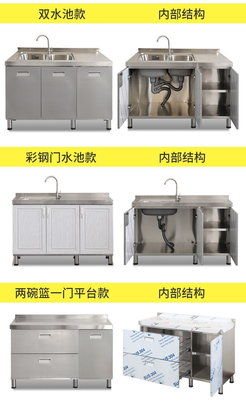 1ffad4bd-e511-4232-9de7-0344350277fb.jpe