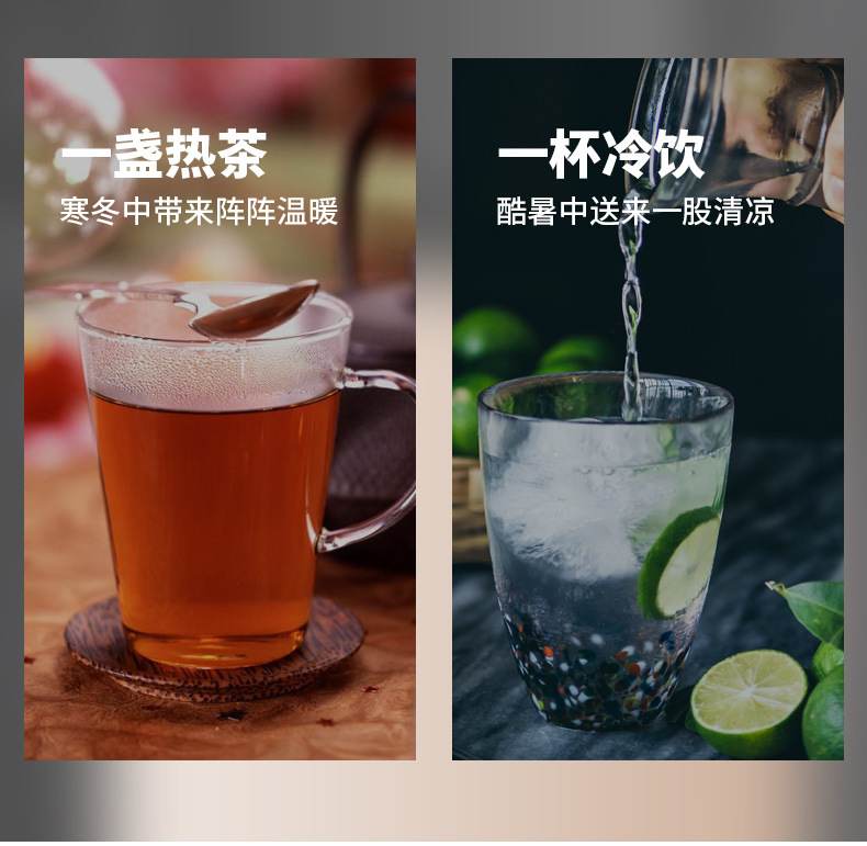 CL视觉设计-茶吧机详情修改_05