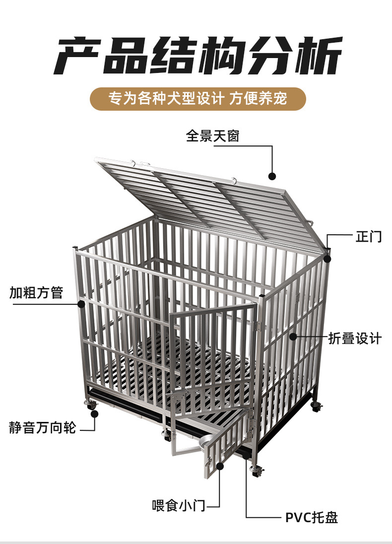 详情图_3