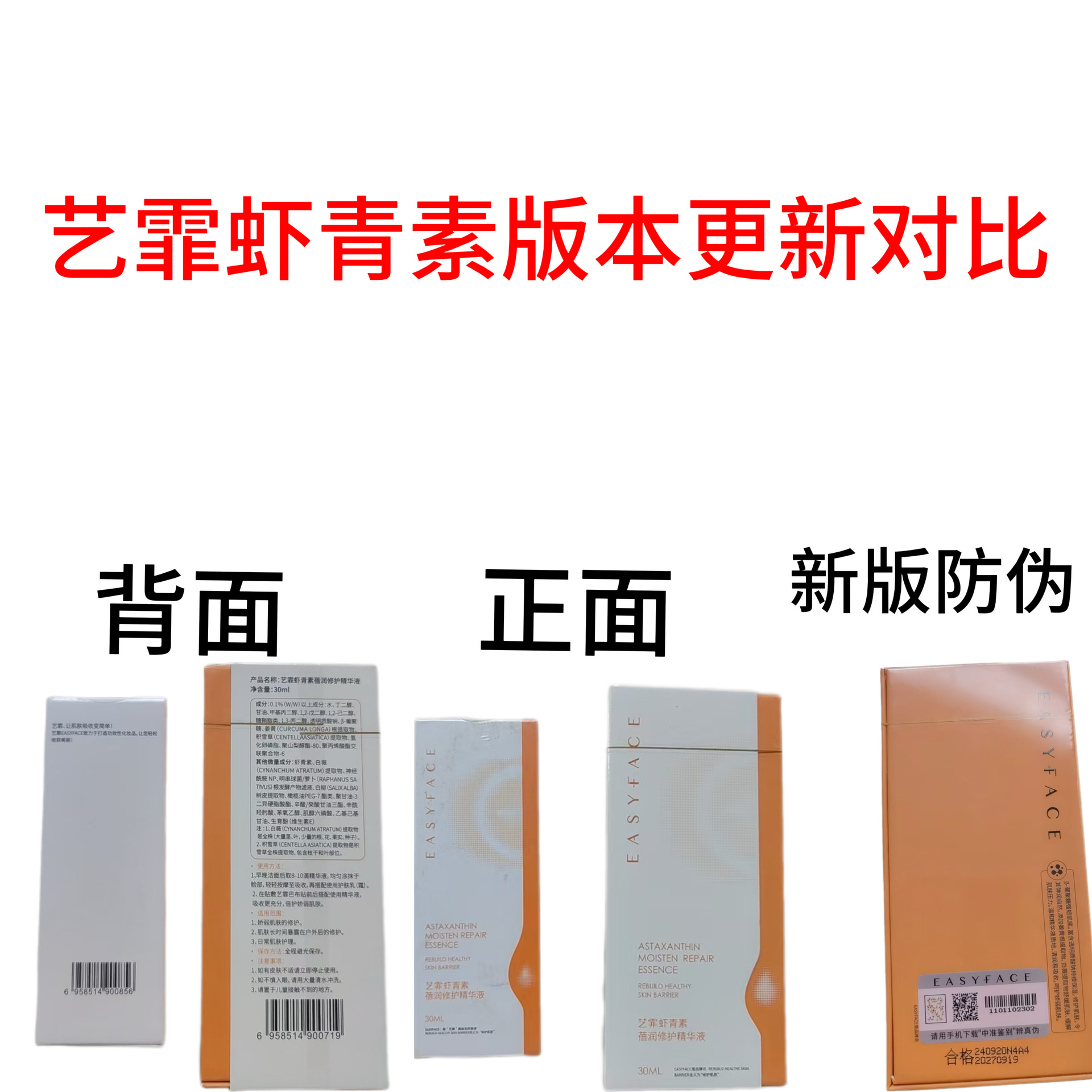 76d0cc4e2f4ae652b31209d4c2b4fd