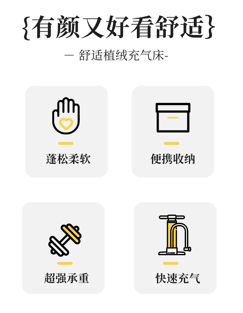 详情页_03
