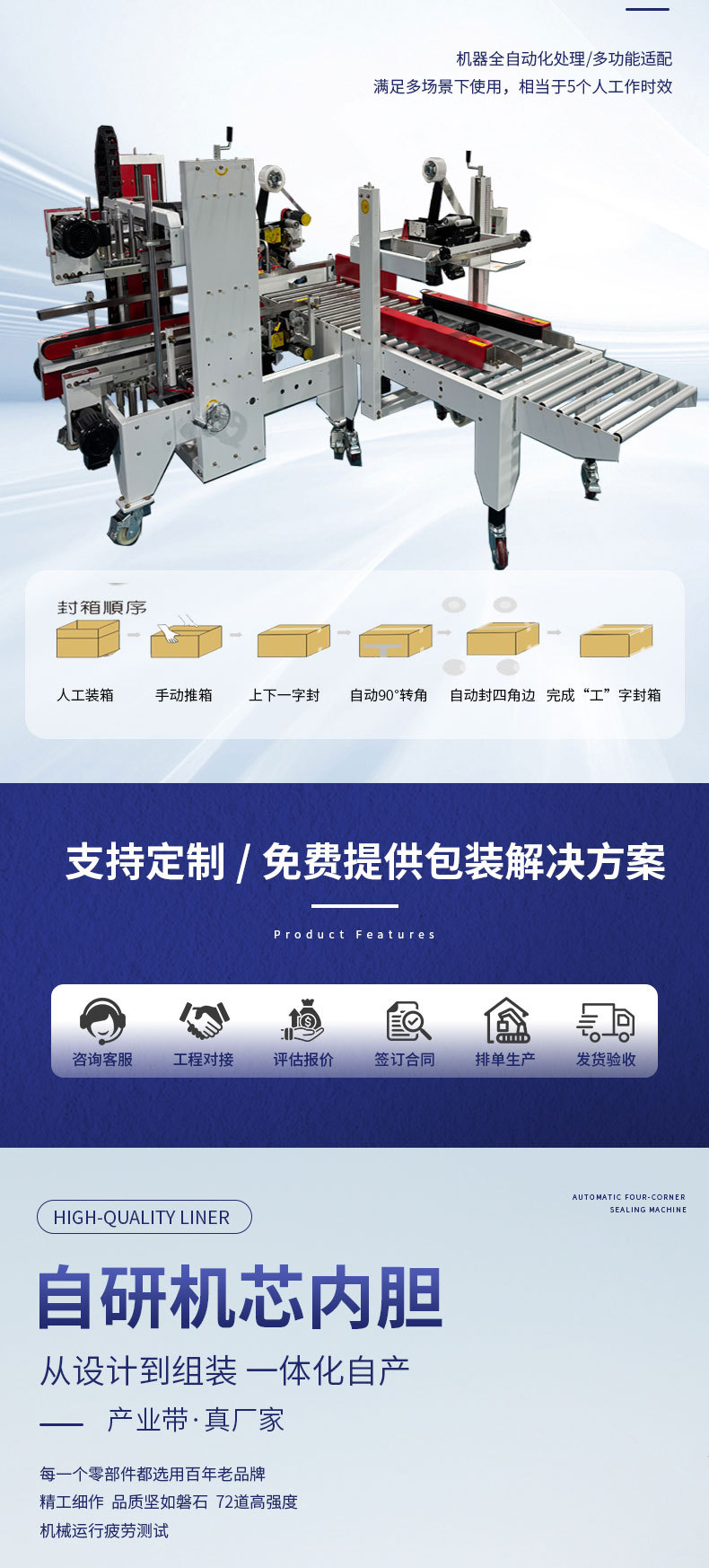 详情_03