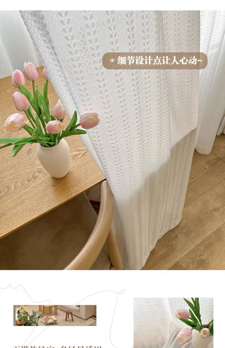 IMG_9740(20231107-123522)