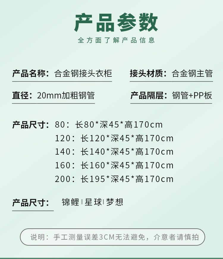 040964ab-25c6-48c9-8d7d-506decaecd98.jpe