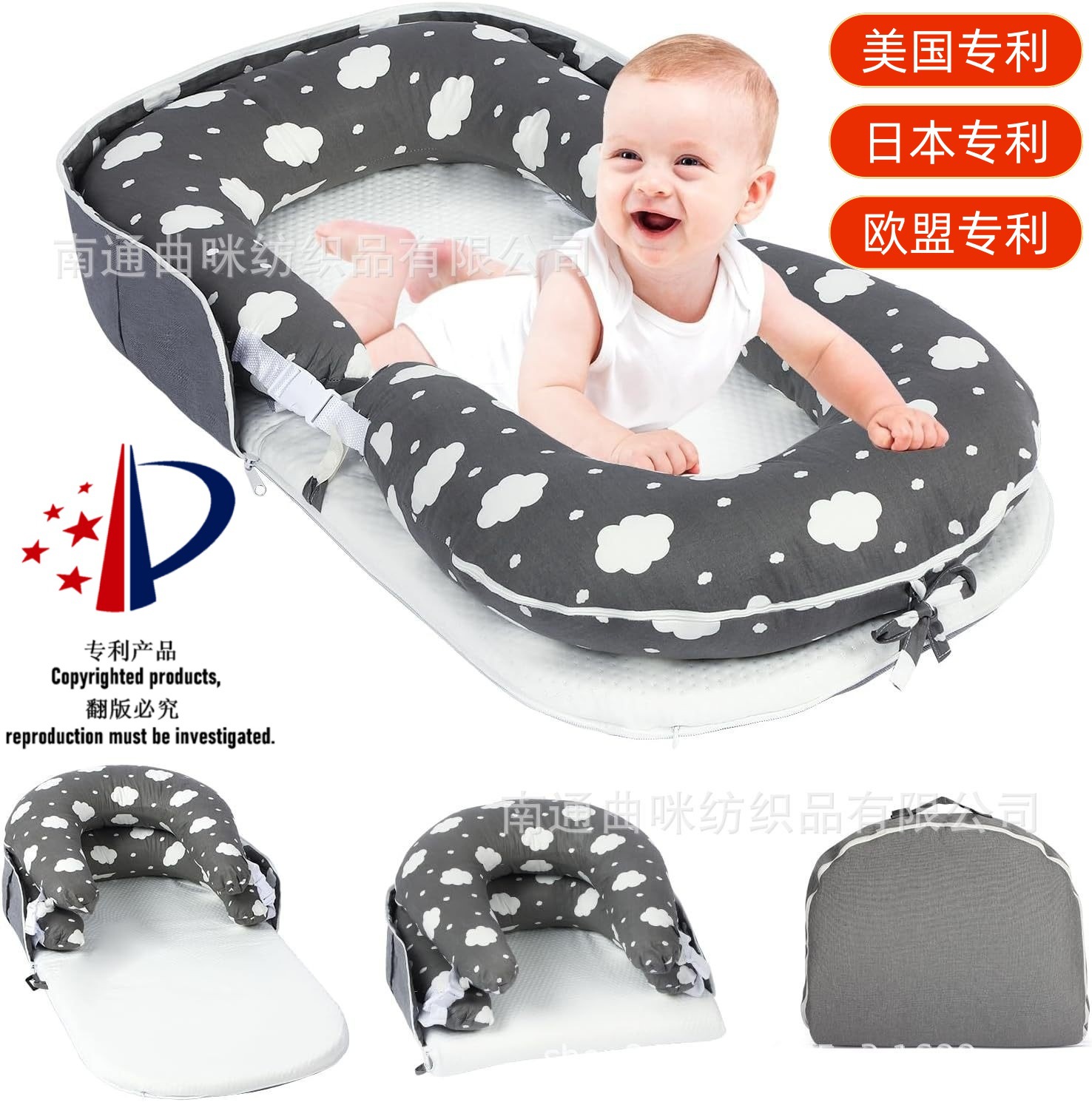 O1CN01oDZLjj1xoTZF3OY88_!!2200