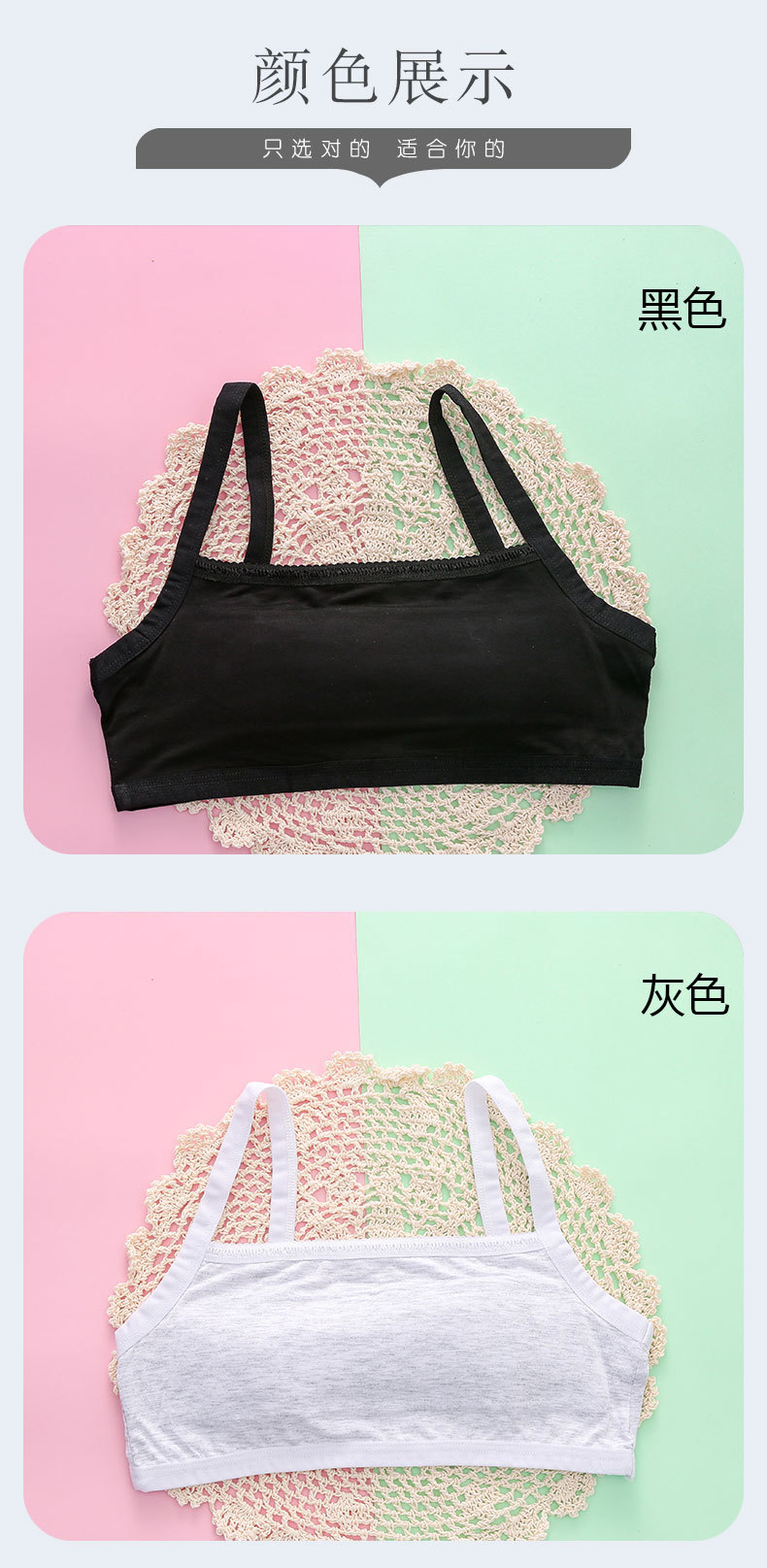 详情页 (10).jpg