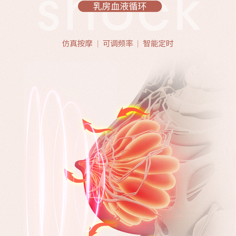 详情-14.jpg