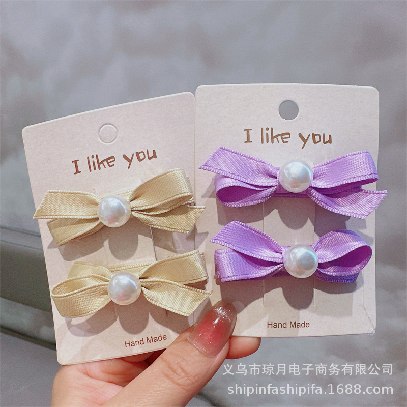 5561a06f0bec22c3dd264d26c77c9c