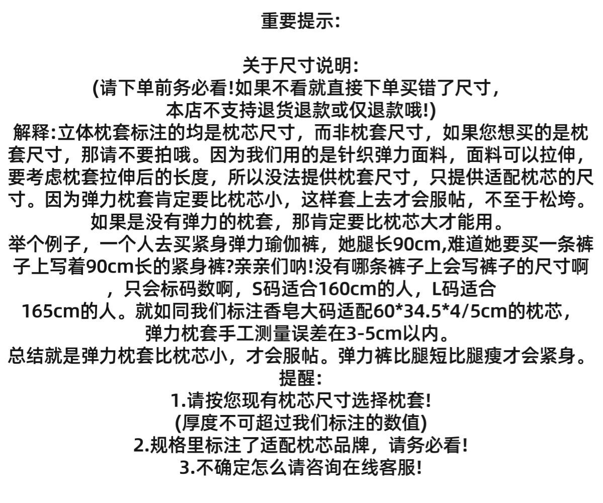 86d08eb7-9563-49c4-8ee7-ed1c9c