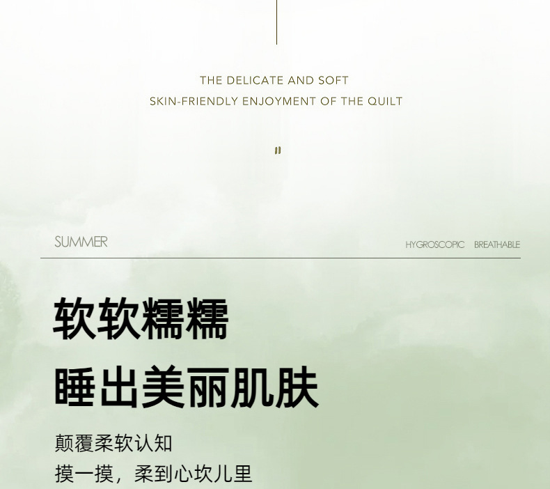790_04.jpg