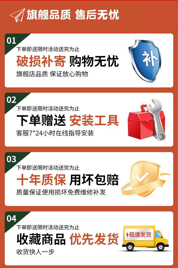 2ea36a29-320d-4329-9e3b-1ca96cc1efde.jpe