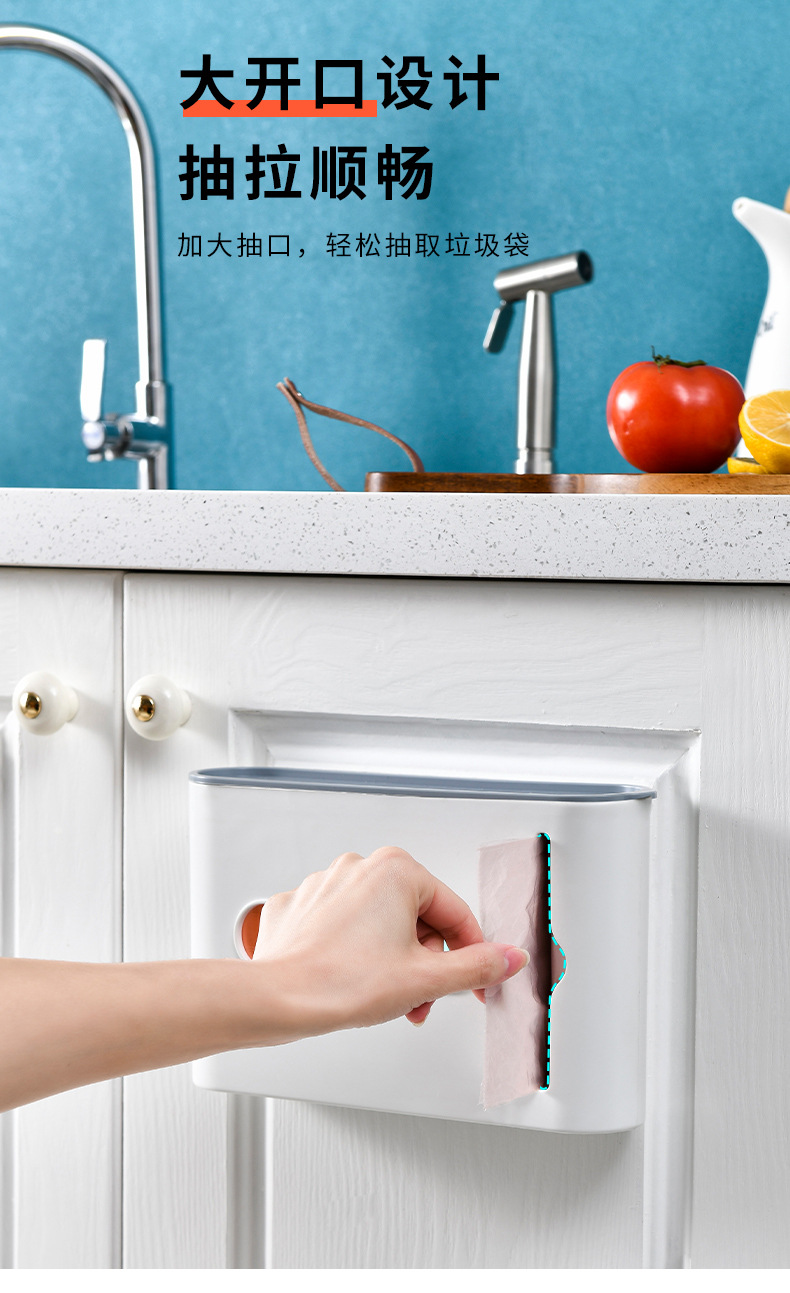 垃圾袋收纳盒_05.jpg