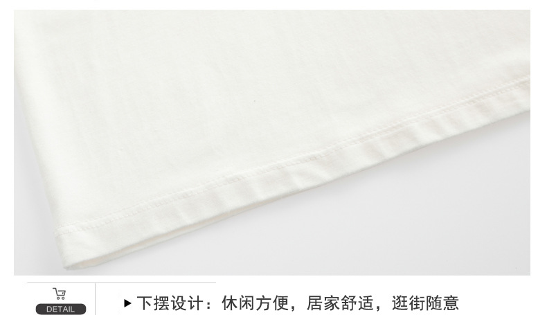 详情-24