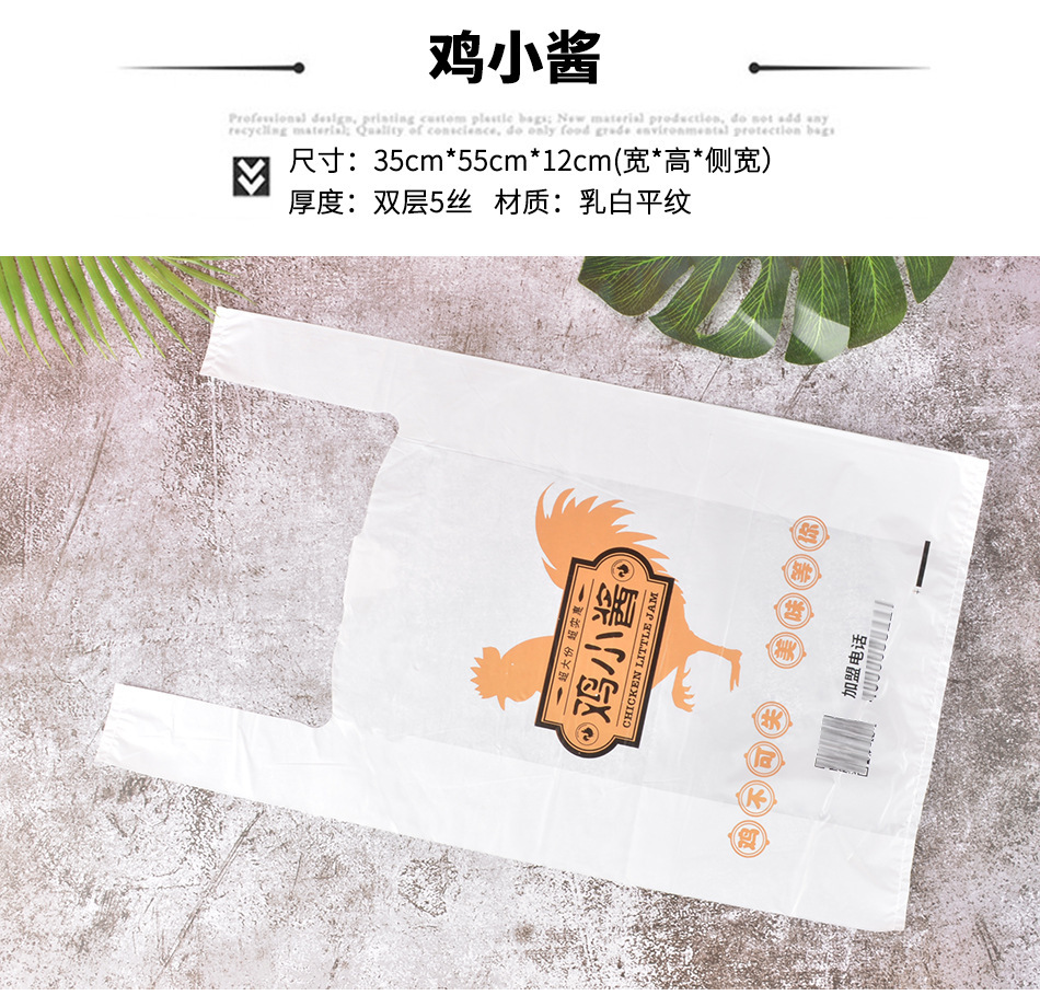 描述图_14