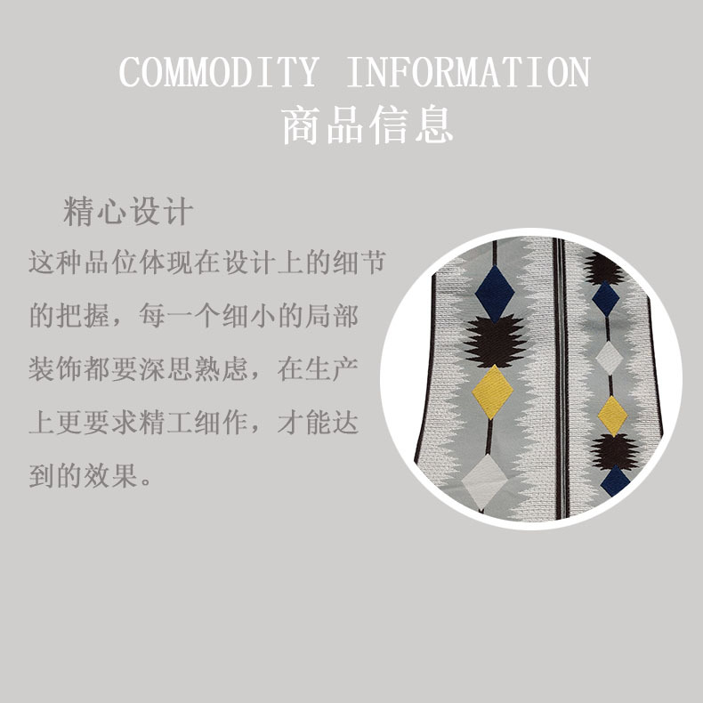 商品信息1.jpg
