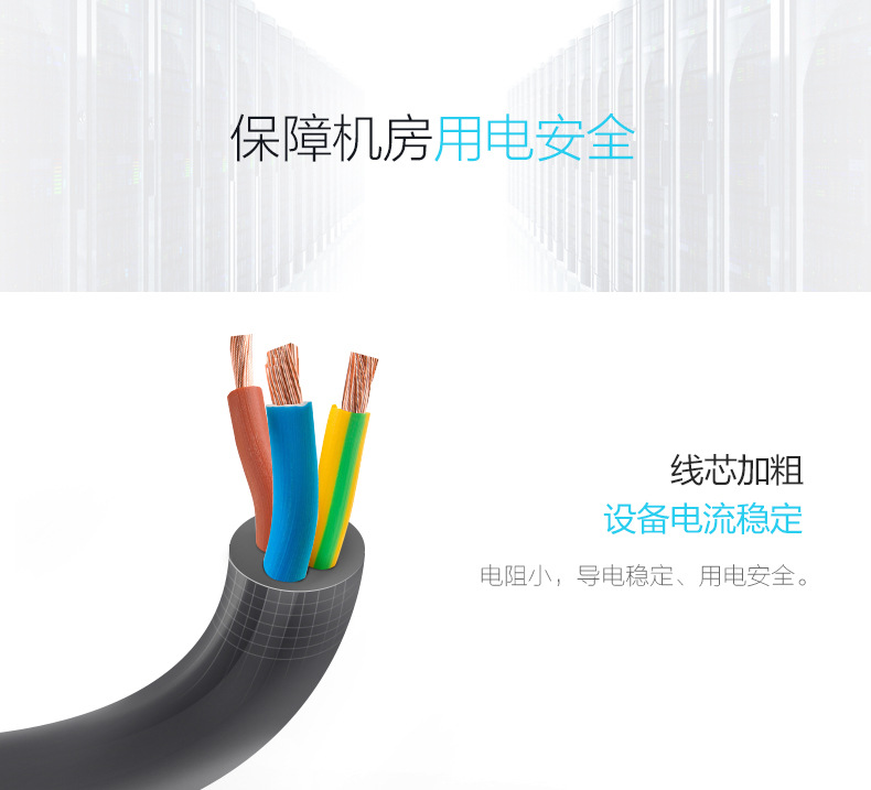 详情-6.jpg