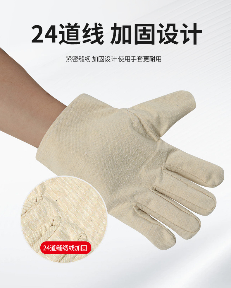 详情_12.jpg