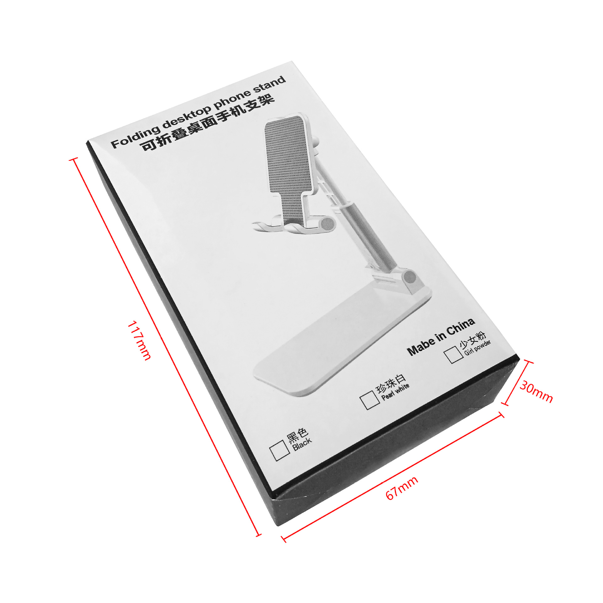 IMG_20210903_153320 拷贝