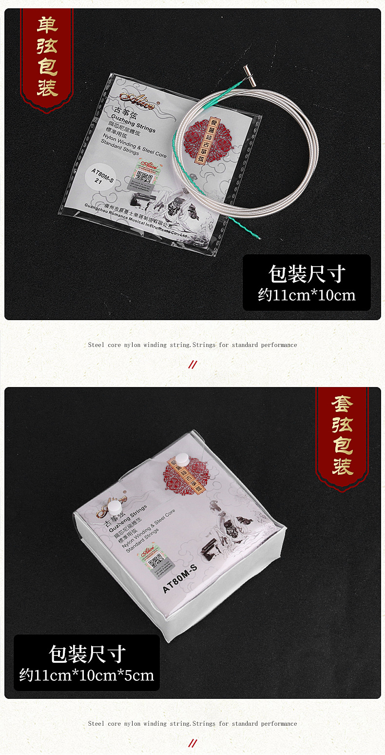 详情-12.jpg