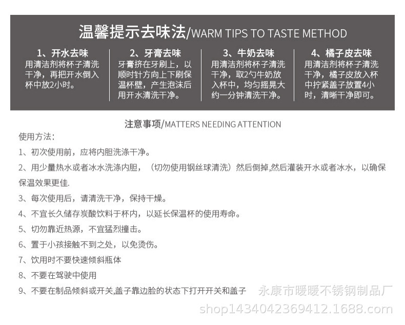 O1CN01jwSRpl1JSPSyNZ5Kk_!!2561