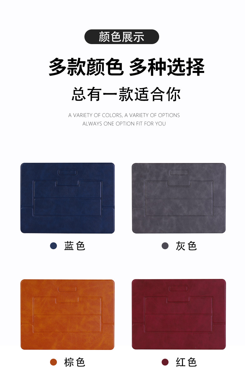 手机支架详情_11