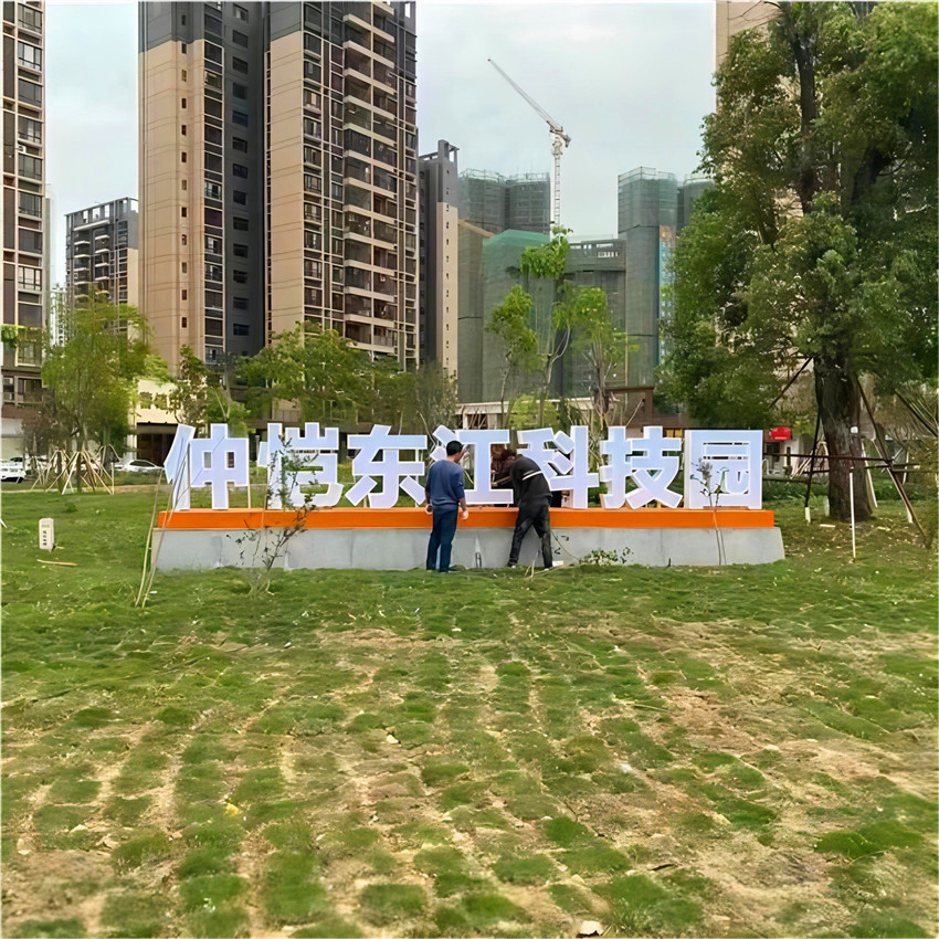 微信图片_20221006112014.jpg