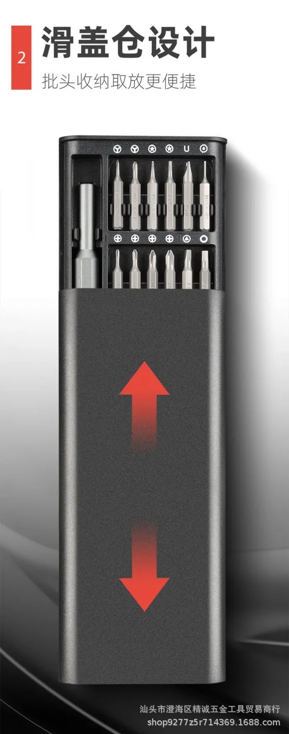 微信图片_202108261431472 - 副本