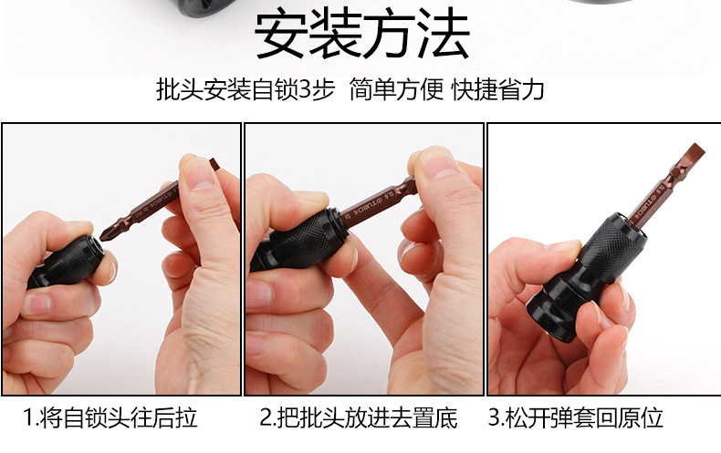接头配件_05.jpg