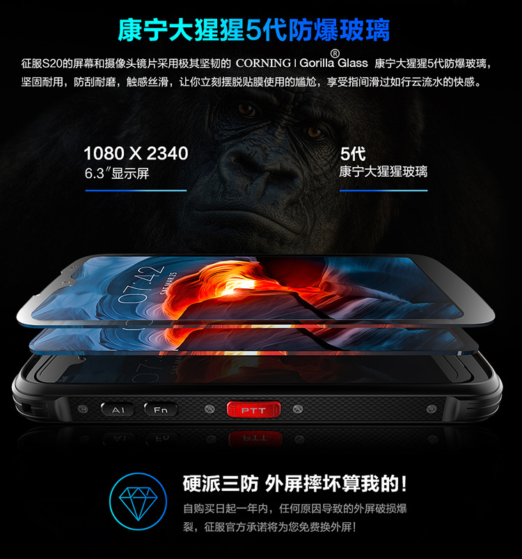 煤安详情1_12.jpg