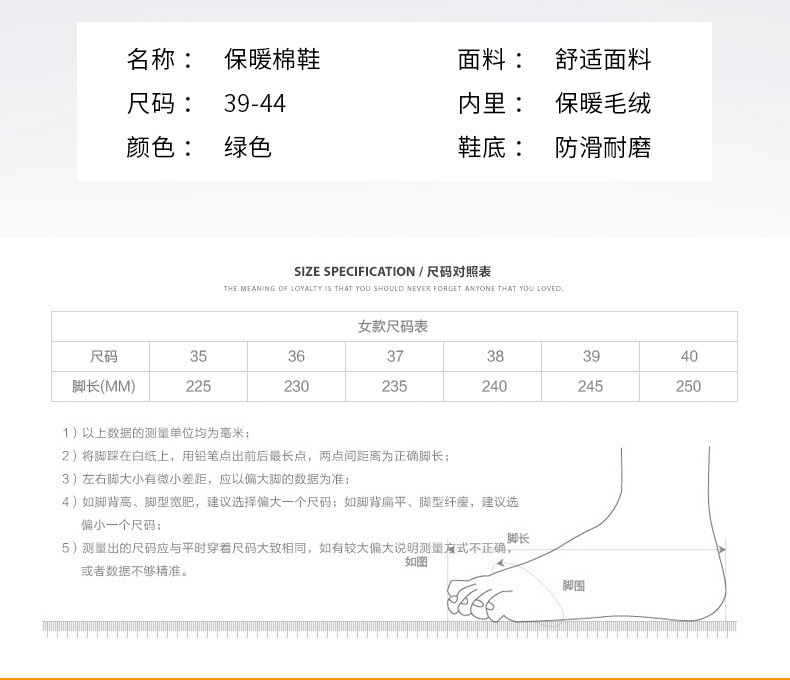 详情_05.jpg
