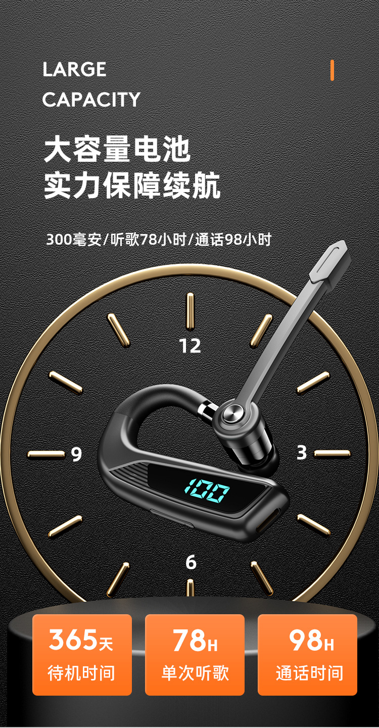 详情页3_07.jpg
