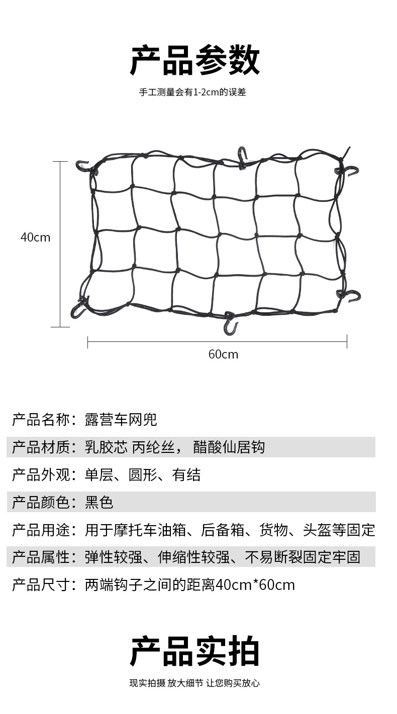兴茂-详情页2_08.jpg