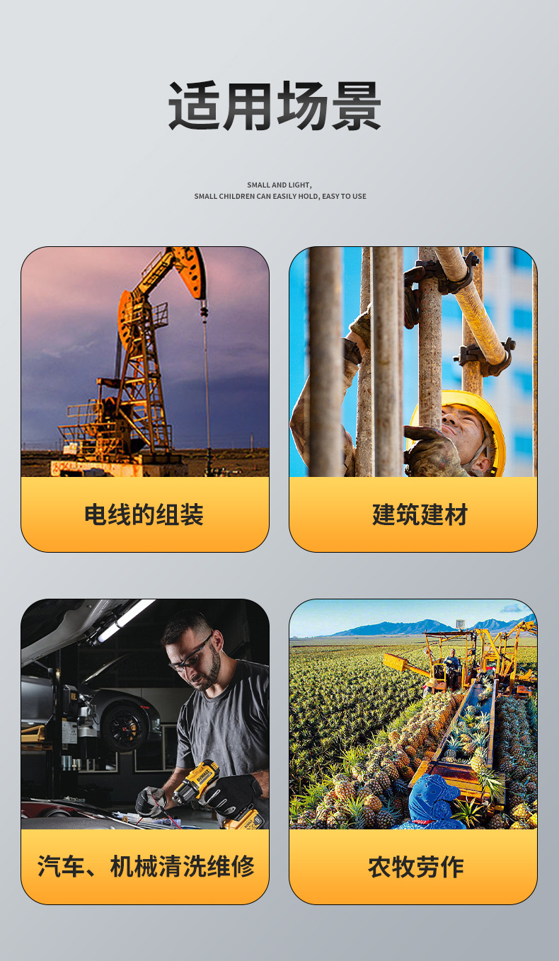 S701手套_03.jpg