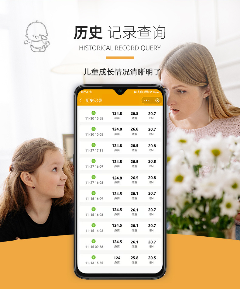 图层 8.jpg