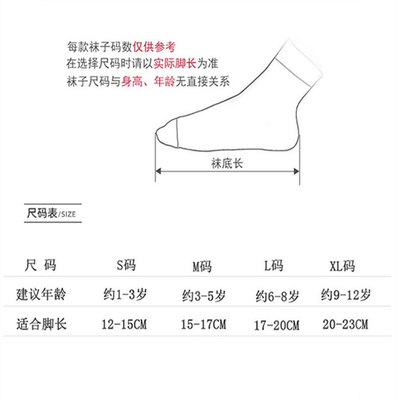 21743919549_1090658430_副本