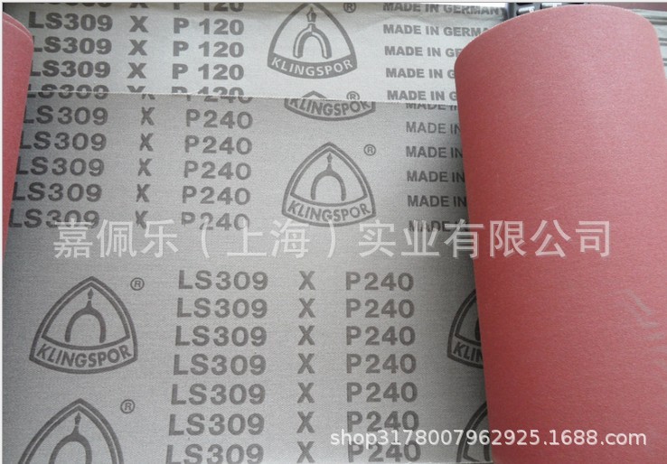 WechatIMGebcdd9e803f93ba57c963