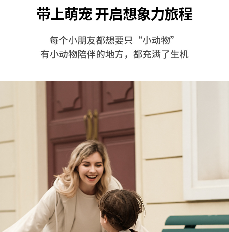 牵引包详情_19.jpg