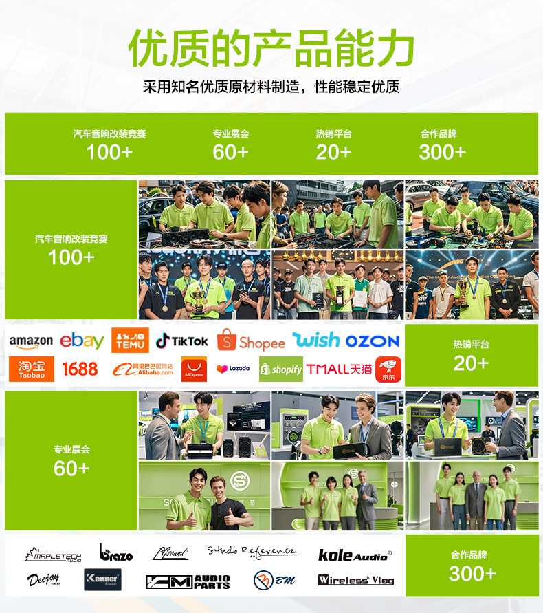 手机1688-详情页.jpg