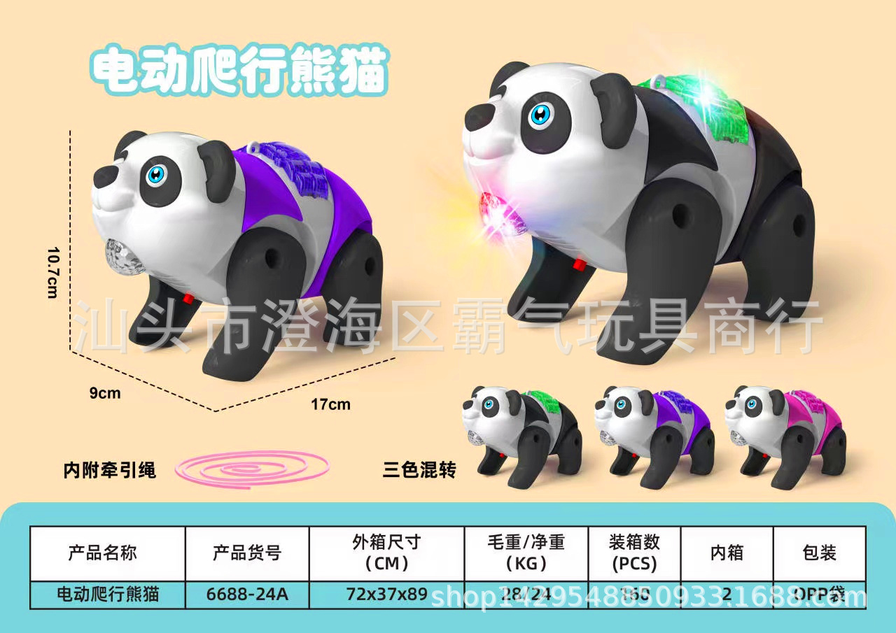 微信图片_20231101155615_副本5