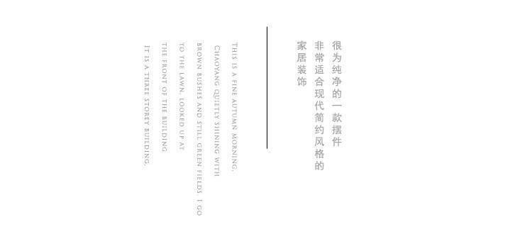 详情-13.jpg