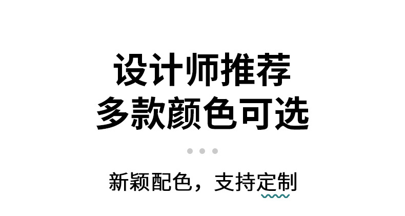 圆绳色卡 (1).jpg