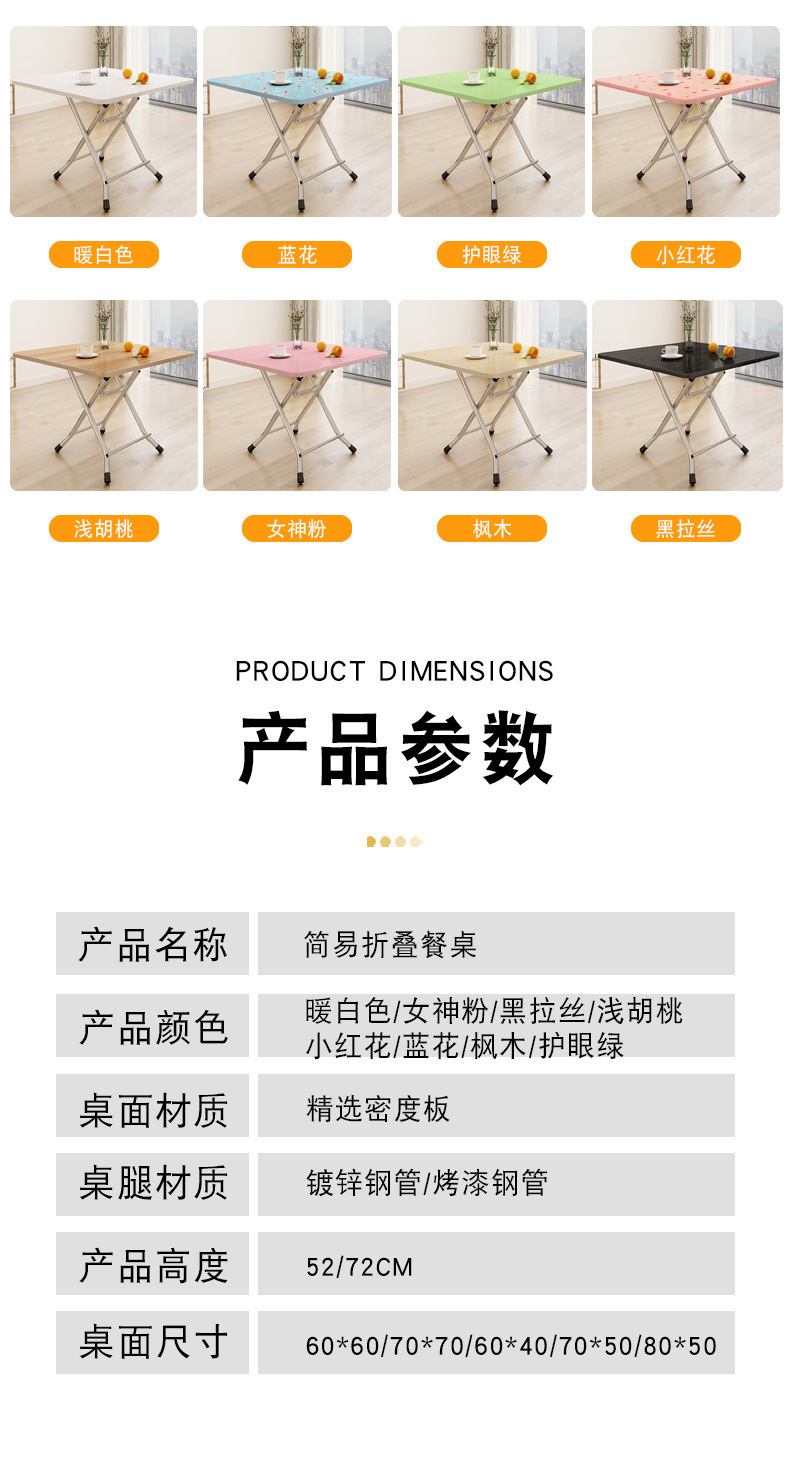 be8e799d-de36-4440-b97e-dacfc192edf1.jpe